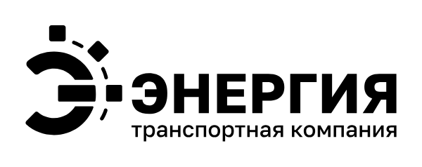Энергия